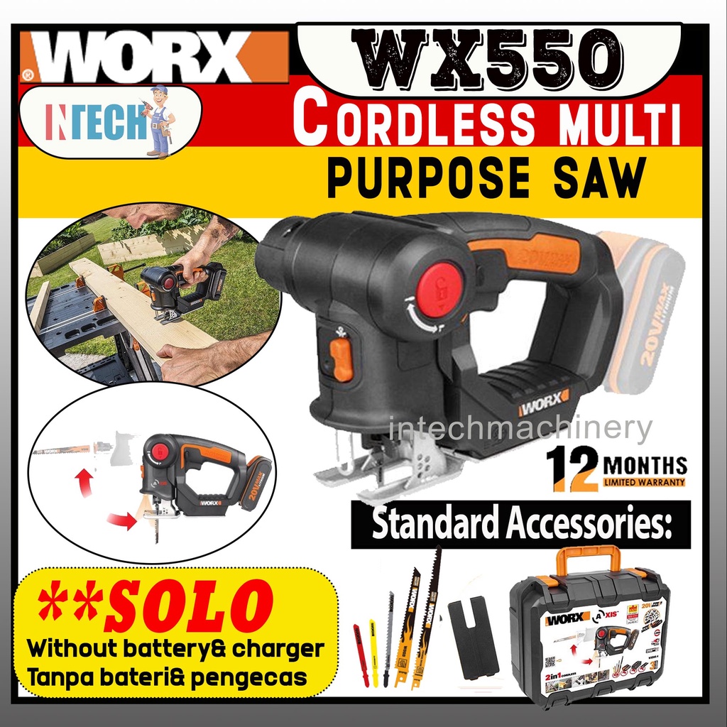 Wx550 discount