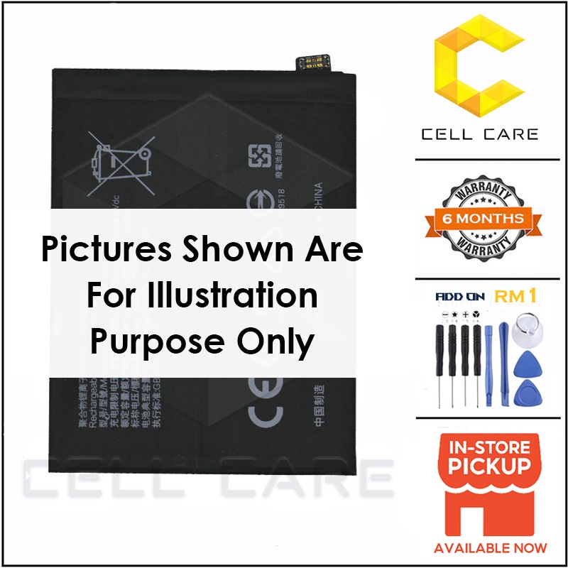Batterie BLP801 4500mAh 7.74V – Compatible OnePlus 8T Et 9R – Recharge Lithium-Polymère – Remplacement Téléphone