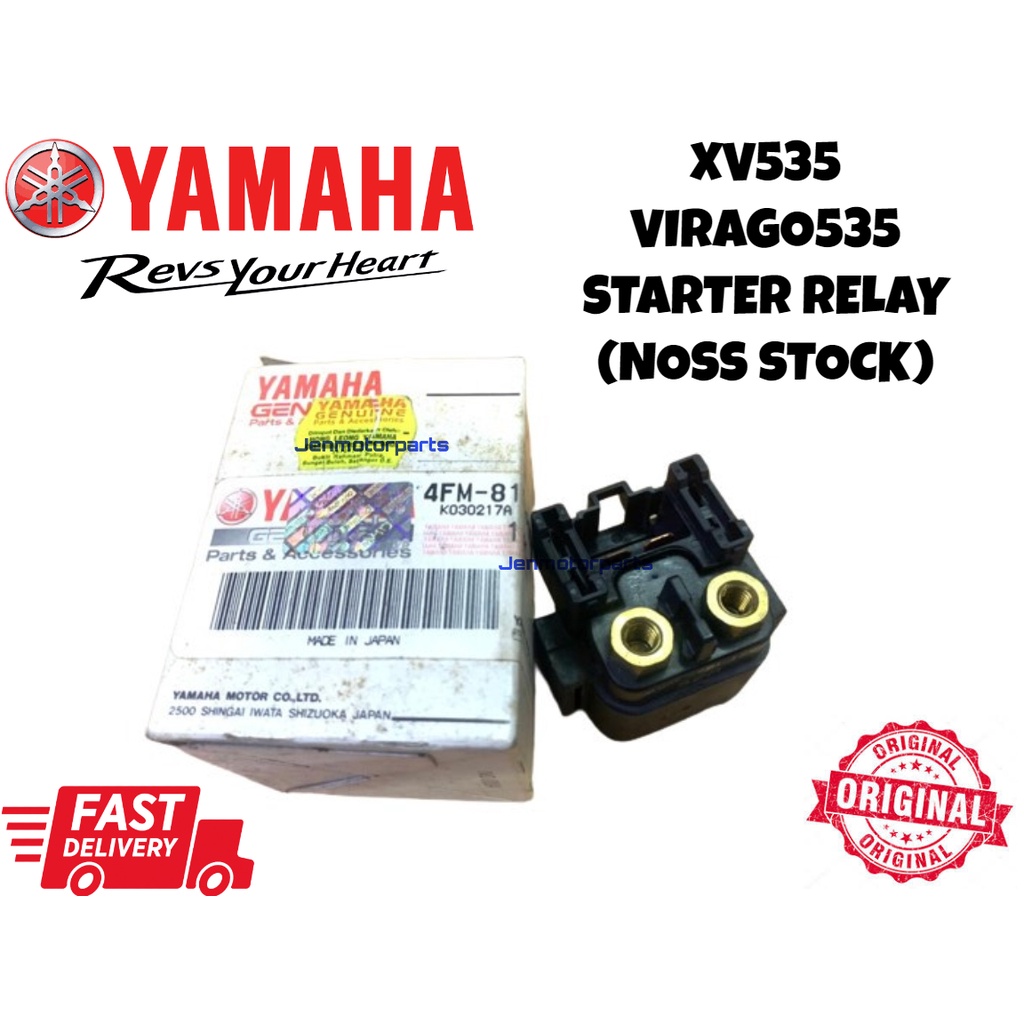 XV535 VIRAGO535 STARTER RELAY VIRAGO RELAY STARTER NOSS STOCK 4FM-81940