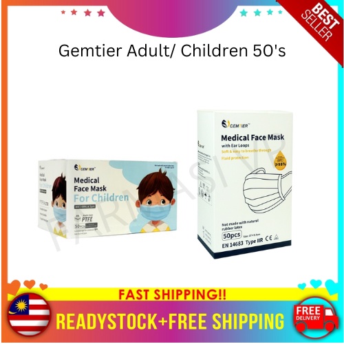 Gemtier Medical Mask with >99 BFE using NanoTechnology PTFE Film