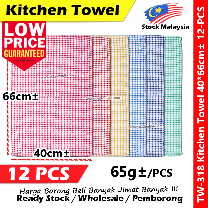 Kitchen towel size online chart