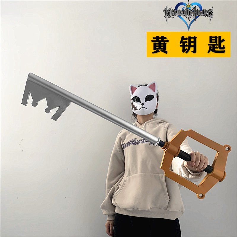 Deepsea studio [Quick delivery in stock] COS Comic Exhibition Props Big ...