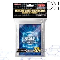 yugioh vrains card sleeves 200 Pack Sleeve Compatible with Yu-gi-oh Card Sleeve Japanese 62x89mm 200 Pack Card Sleeve Compatible