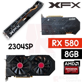 Rx580 1070 on sale