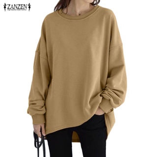 Hviske Skinnende miles sweatshirt - Prices and Promotions - Oct 2023 | Shopee Malaysia