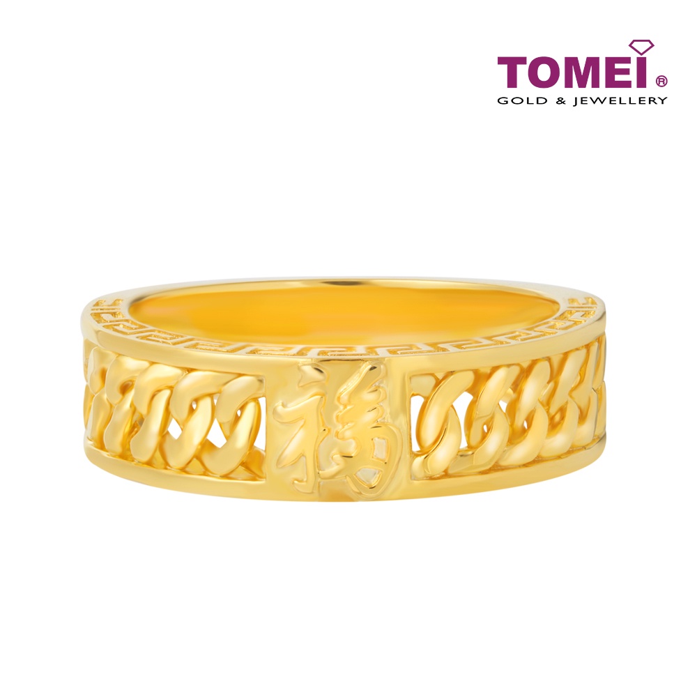 Tomei white gold ring sales