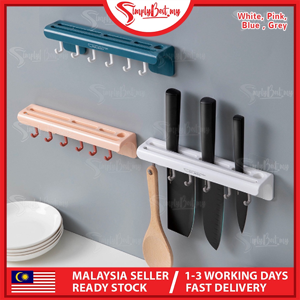 SIMPLYBEST Wall Mounted Knife Holder Kitchen Self Adhesive with Hooks ...