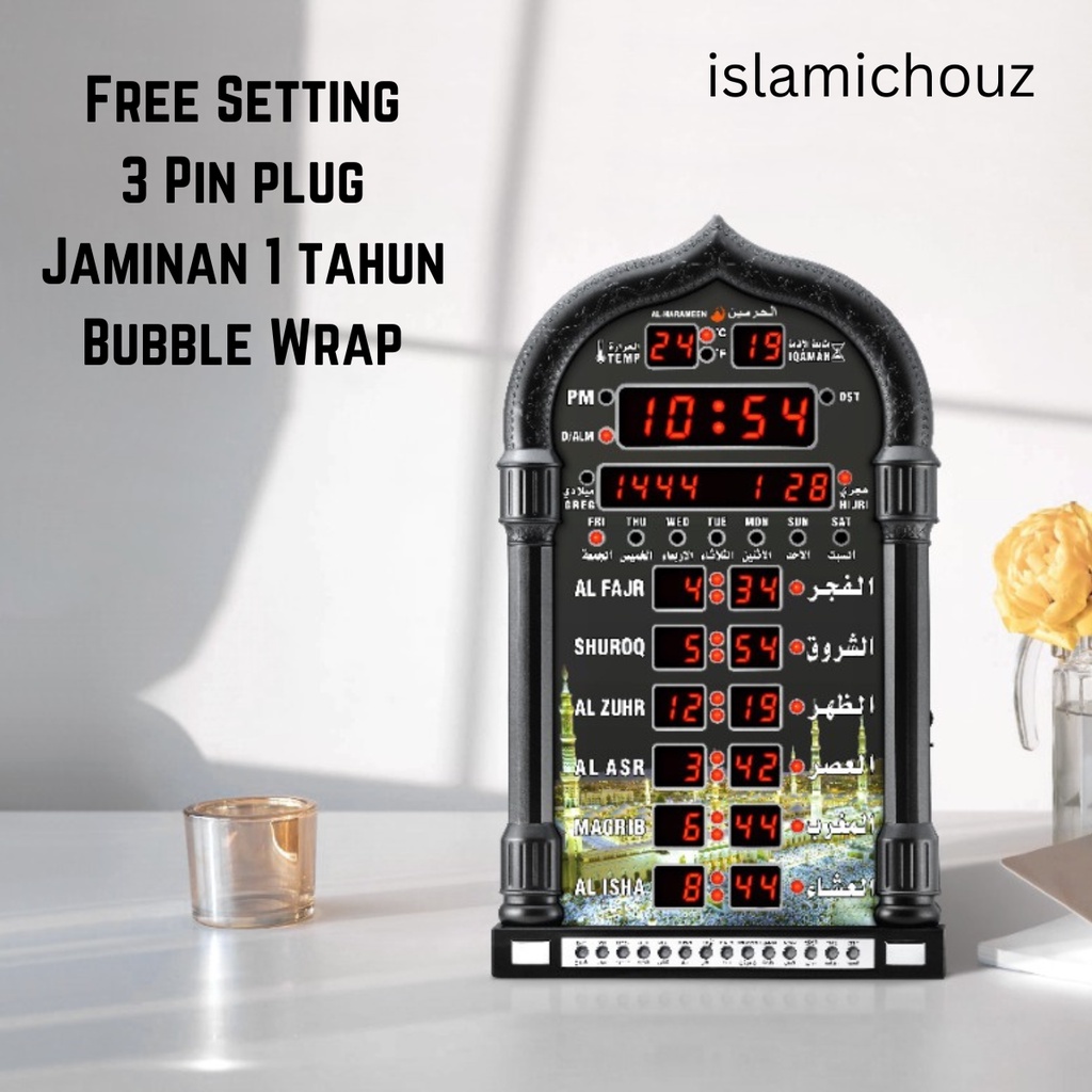[ Free Setting] JAM AZAN DIGITAL SOLAT RUMAH OTOMATIK AZAN SOLAT TIME