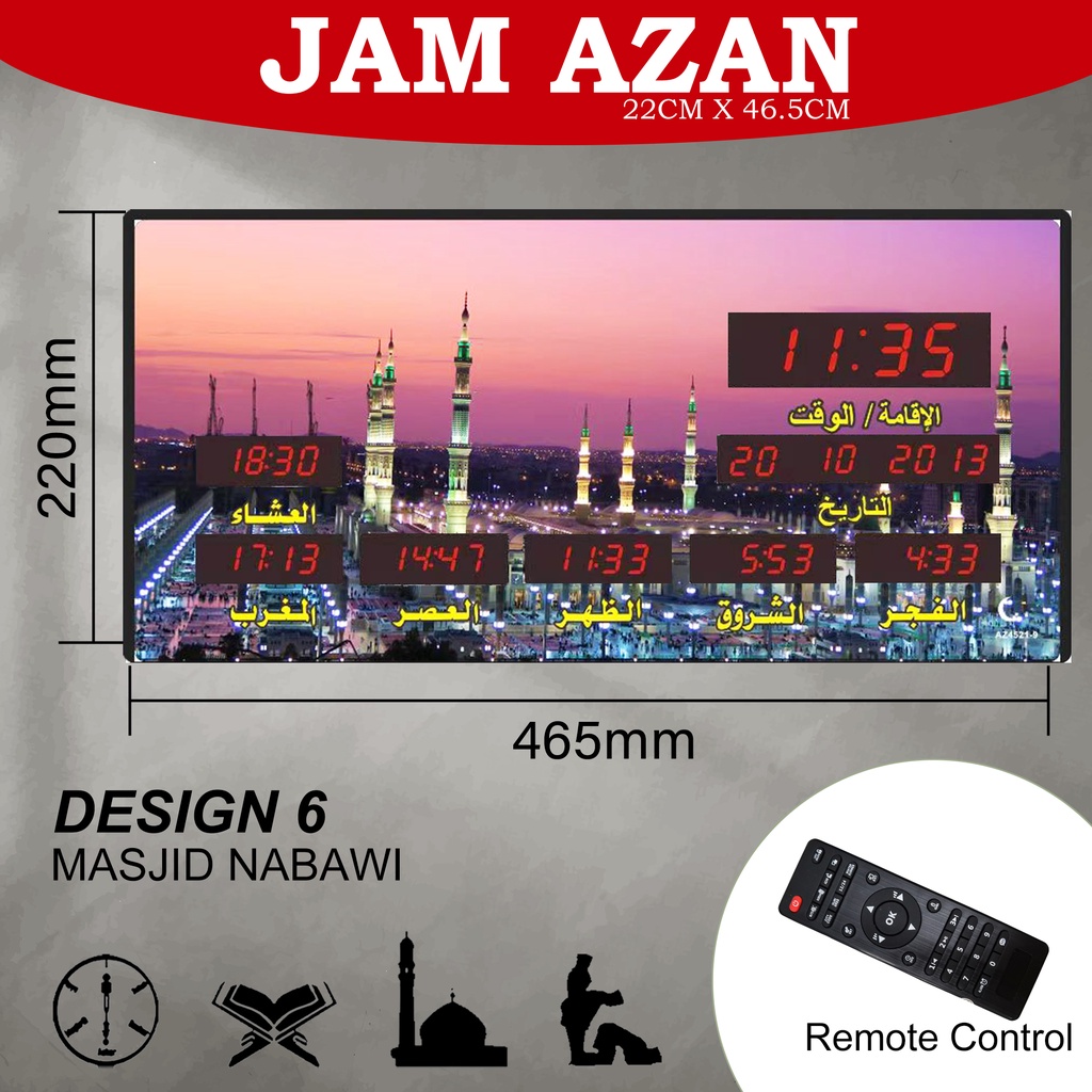 Jam Azan Digital Muslim Wall Table Digital Azan Clock Jam Dinding