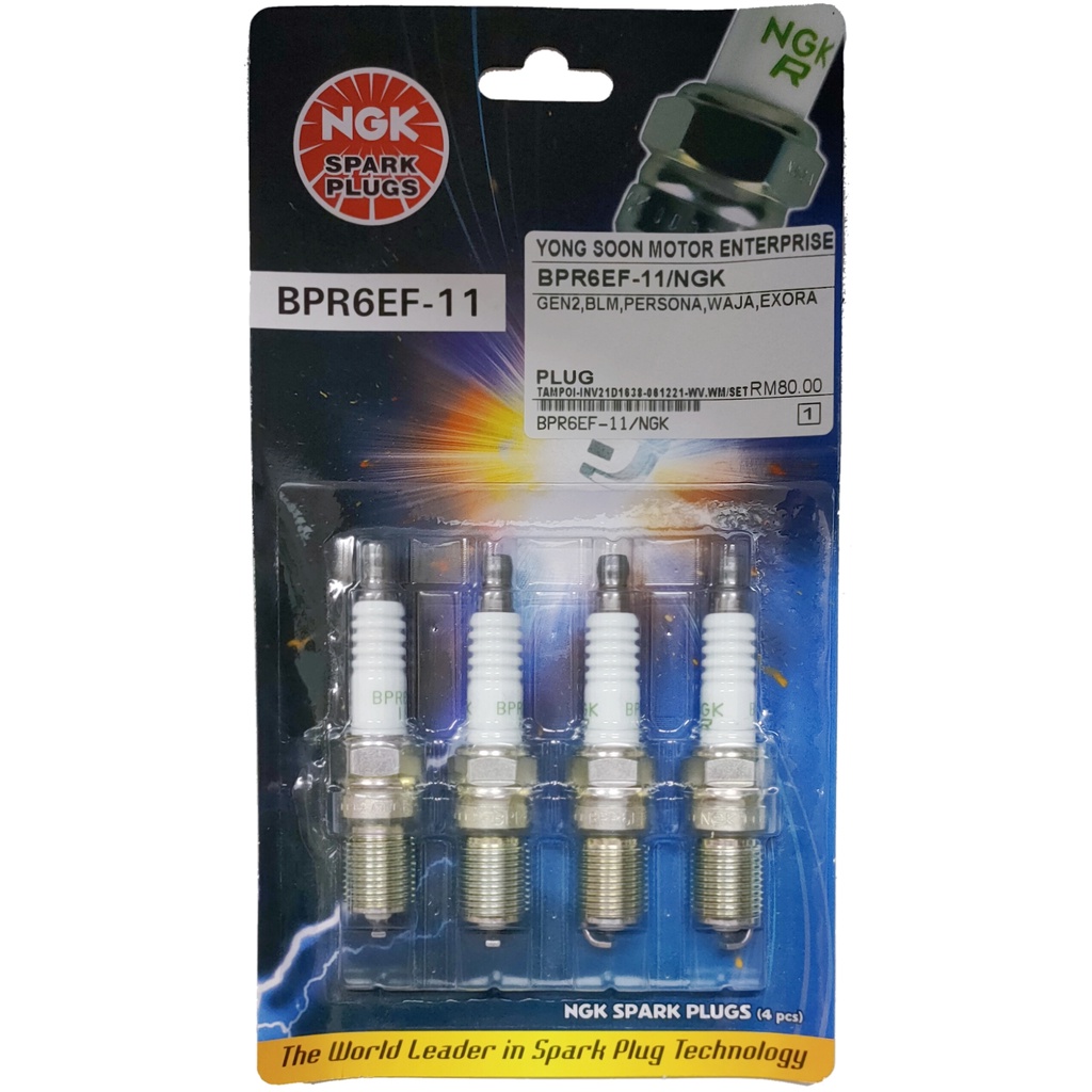 ORIGINAL NGK SPARK PLUGS BPR6E-11 PROTON GEN2, BLM, FL,FLX,PERSONA ...