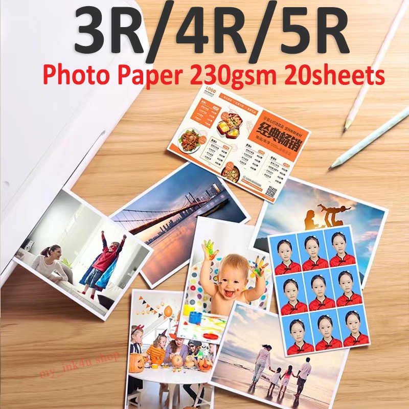 RC Luster Photo Paper RC Rough Matte Photo Paper Waterproof Photo