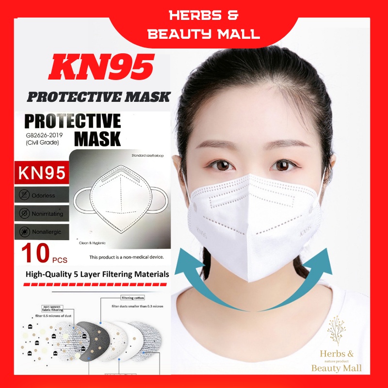 KN95 KF94 Protective 5ply 5 Layer Respirator Disposable Face Mask