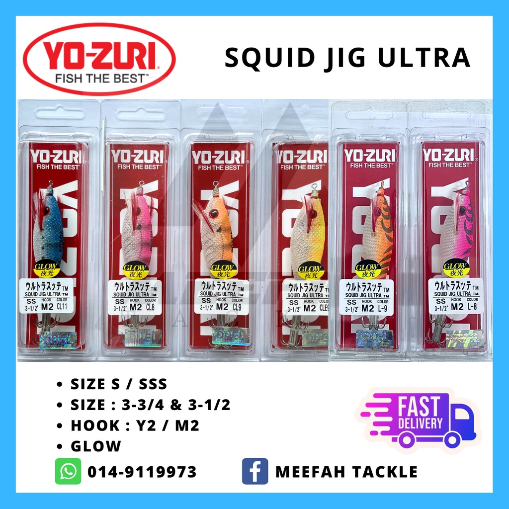 Meefah Tackle】YO-ZURI YOZURI - Squid Jig Ultra M2 (SS 3-1/2 / 3
