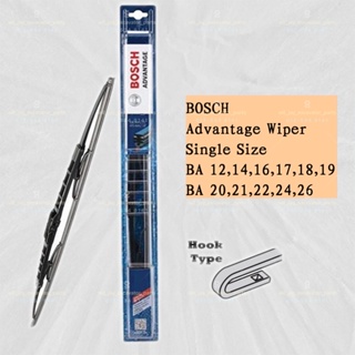 Bosch Aerotwin A863S - Set of Front Wiper Blades for Malaysia