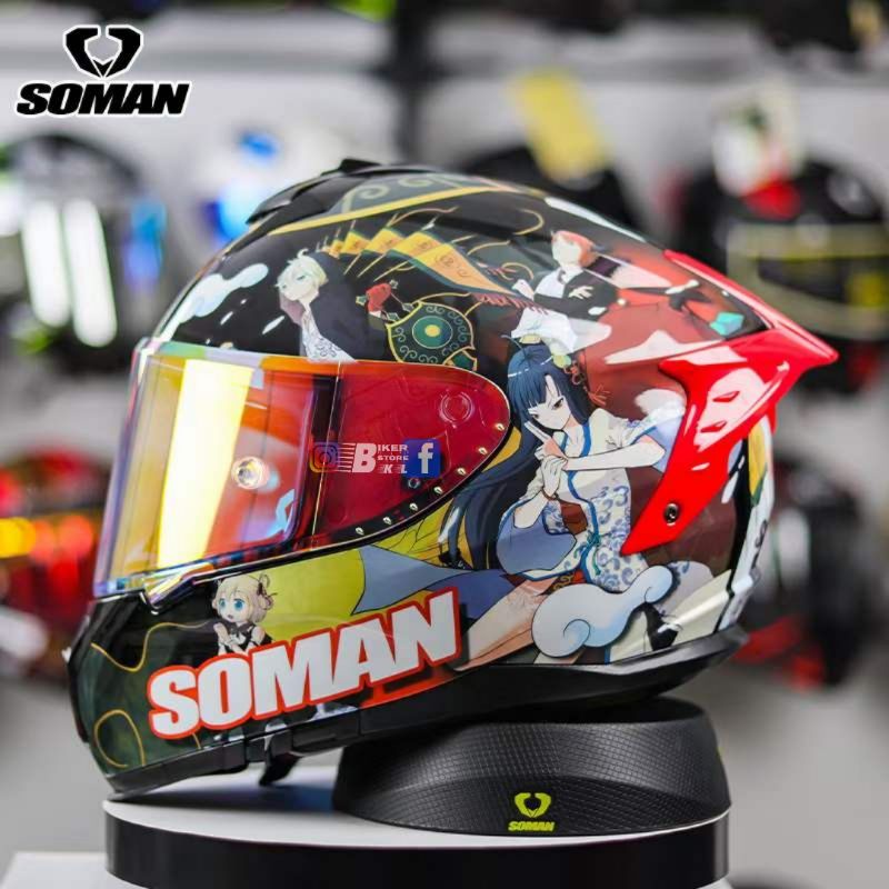 Helm soman best sale