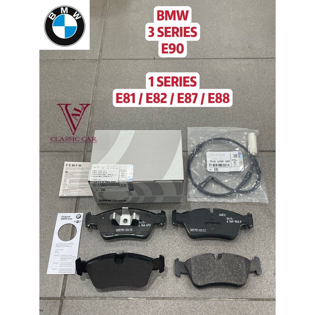 ( 100 ORIGINAL ) BMW 3 SERIES E90 1 SERIES E81 E82 E87 E88 FRONT DISC