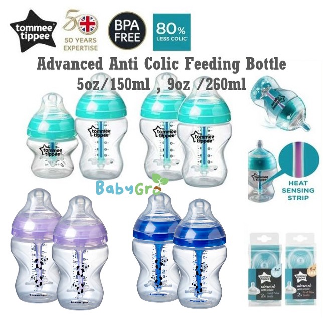 Tommee Tippee Advanced Anti-Colic Bottle 5oz (150ml) / 9 oz (260ml) With  Teat Slow Flow 0m+