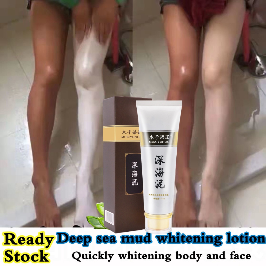 Deep Sea Mud Whitening body wash Body Whitening cream Repair After