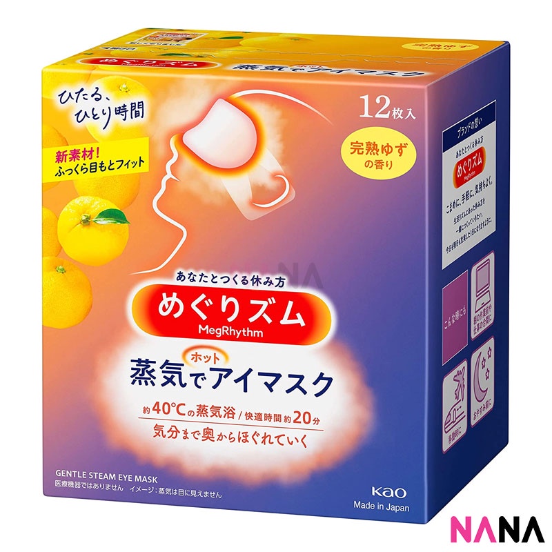 Kao eye on sale mask malaysia