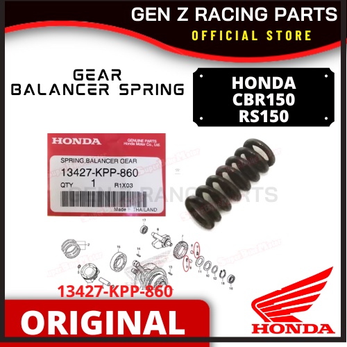 Honda RS150 CBR150 CBR150R Spring Balancer Gear(Original) Shopee Malaysia