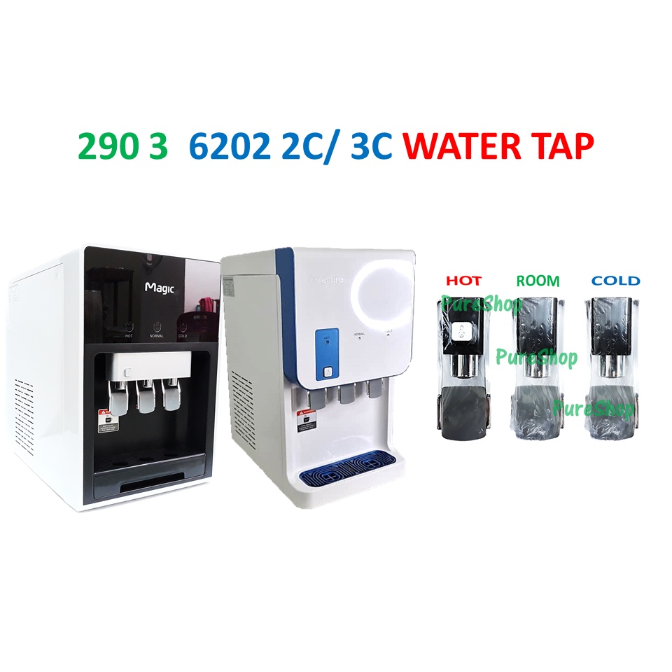 6202 290 Korea Magic colepure Water Dispenser Hot Room Cold WATER
