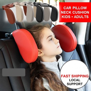 Adjustable Car Seat Headrest Pillow For Travel Sleeping Safety