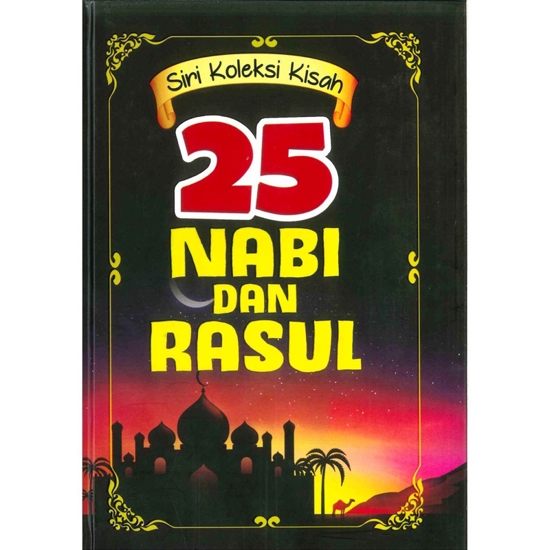 MIND TO MIND Siri Koleksi Kisah 25 Nabi dan Rasul - Buku Cerita Nabi Islam untuk Kanak-Kanak dengan Tanda Bahasa Baku