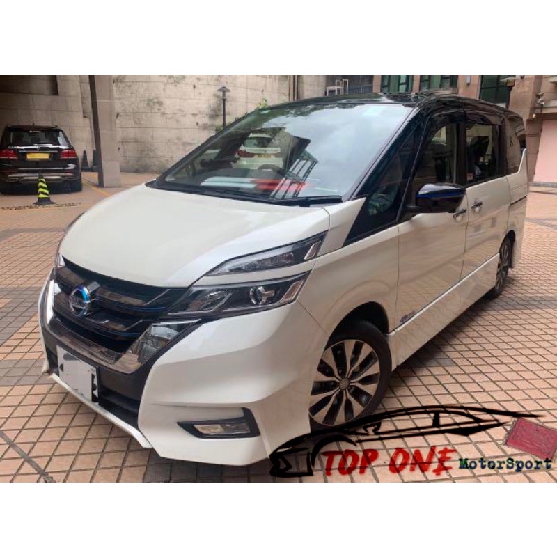 Nissan Serena C27 20182020 Complete Full Set With Wiring And Switch