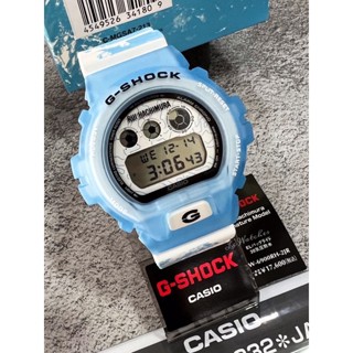 G shock online basketball