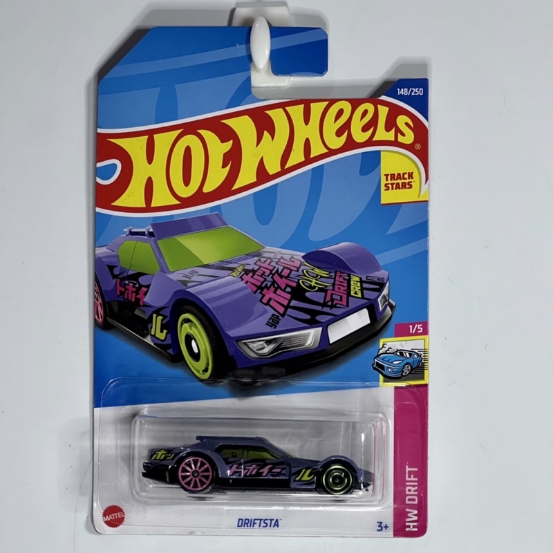 Hot Wheels Driftsta (Purple) | Shopee Malaysia