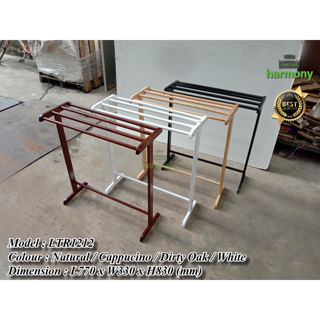 Harmony Wooden Towel Hanging Rack / 4 Pole Tuala Rack / Wood Towel Rack