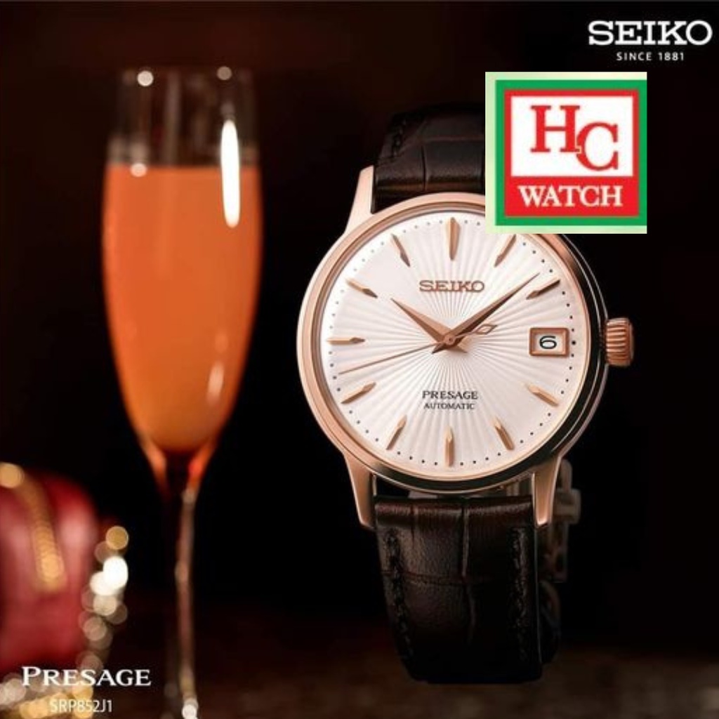 Seiko bellini discount