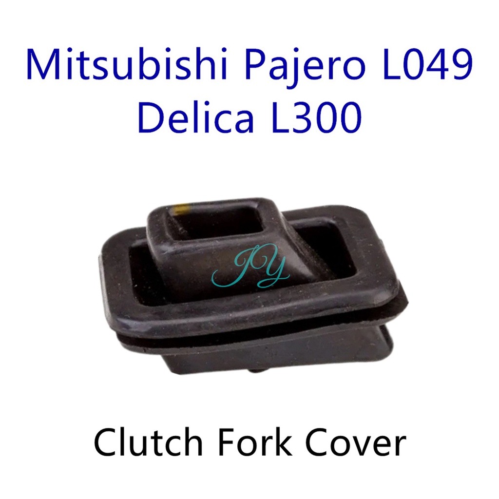Mitsubishi Pajero L049 / Delica L300 Clutch Fork Cover (MB703280) Dust ...