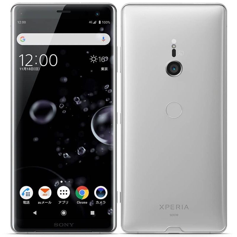 Sony Xperia XZ1 ,XZ2 ,XZ3 (Original Second) | Shopee Malaysia