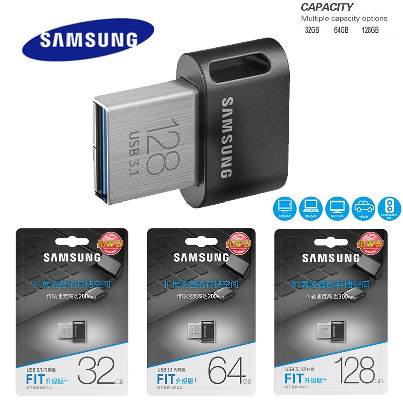 Pen Drive USB Memory Stick Samsung 8GB 16GB 32GB 64GB 128GB Flash USB Drive  3.1