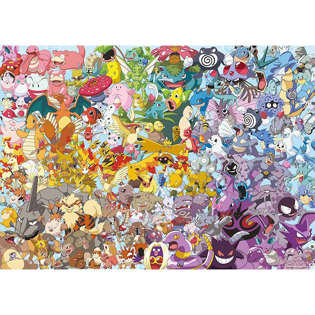 Ravensburger 15166 pokemon deals 1000pc challenge jigsaw puzzle