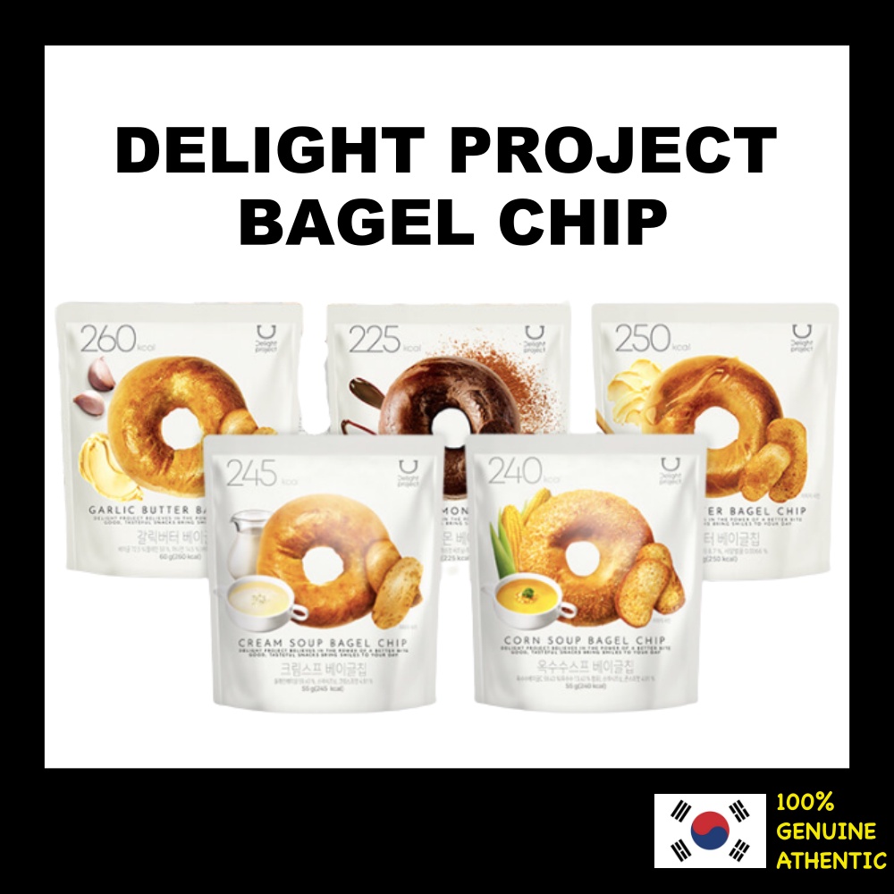 Olive Young Delight Project Bagel Chip 60g Shopee Malaysia