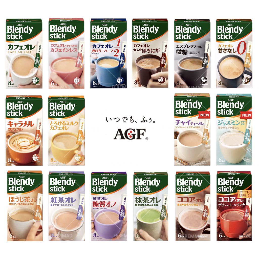 PROMOTION PRICE AGF Blendy Stick Coffee Latte Black Coffee Instant ...