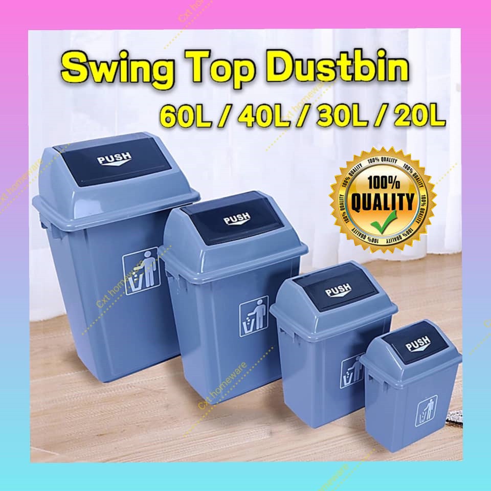 40L / 60L Swing Top Garbage Bin With Swing Lid / Dustbin / Waste Paper