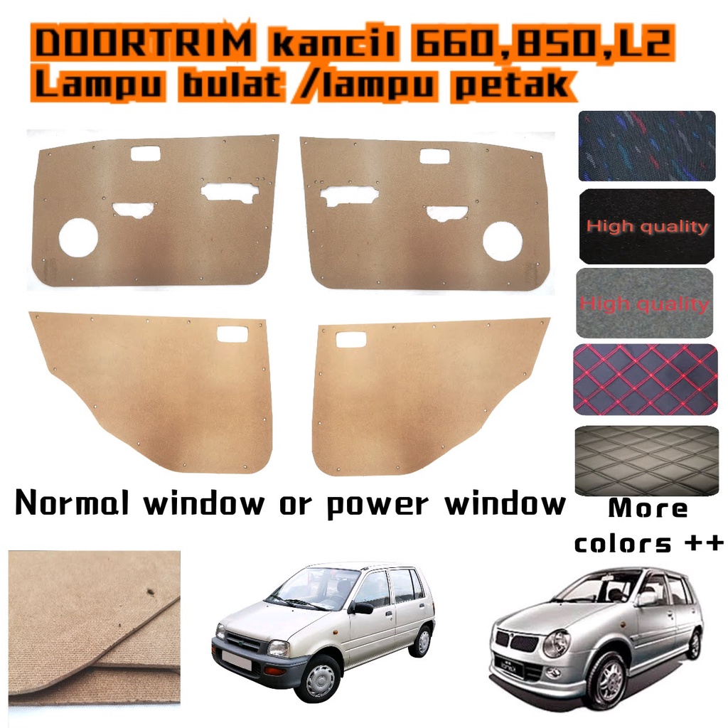 Doortrim kancil lampu bulat, kancil lampu petak, papan kereta pintu
