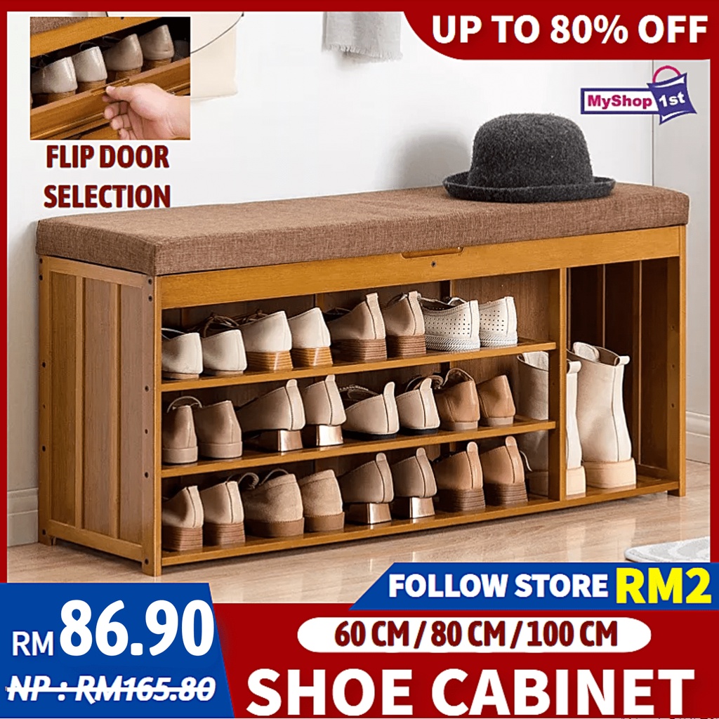 Bamboo Japanese Style Shoes Rack Storage Shoe Storage Modern