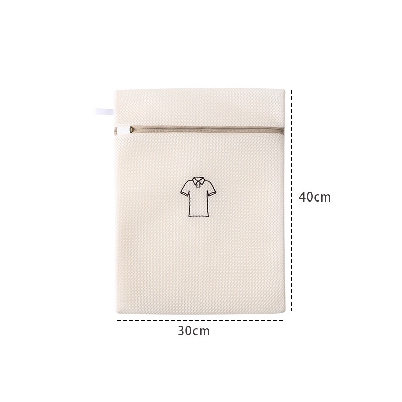 Beige Clothes Mesh Laundry Bag Baby Clothes Washing Bag Thickened
