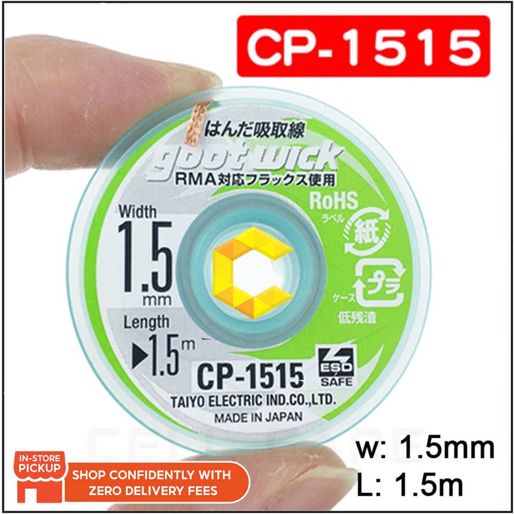 Goot Wick Soldering Wick Accessory Braided Copper Wire Desoldering Wick