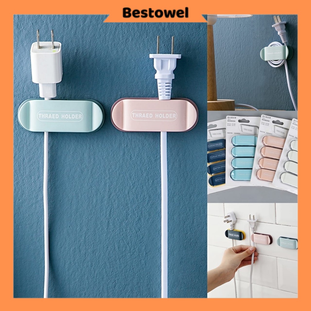 Ready Stock 4 IN 1Thread Holder Power Plug Hanger Wall Home Office