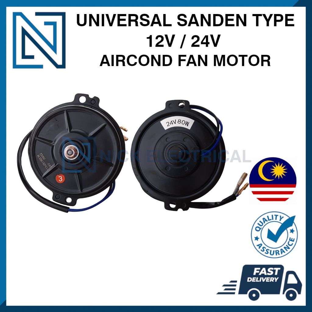 Universal 12V / 24V 80W Slim Fan Motor for Aircond Radiator Condenser Cooling Fan Kereta Car