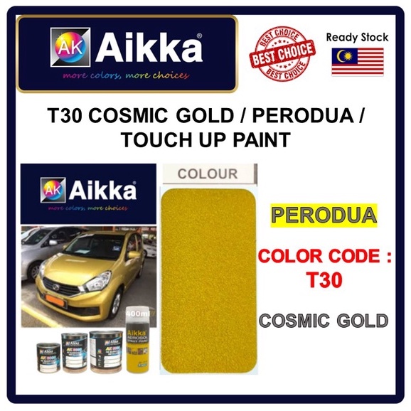 AIKKA Automotive Paint / Perodua T30 COSMIC GOLD / Touch Up Paint / DIY ...