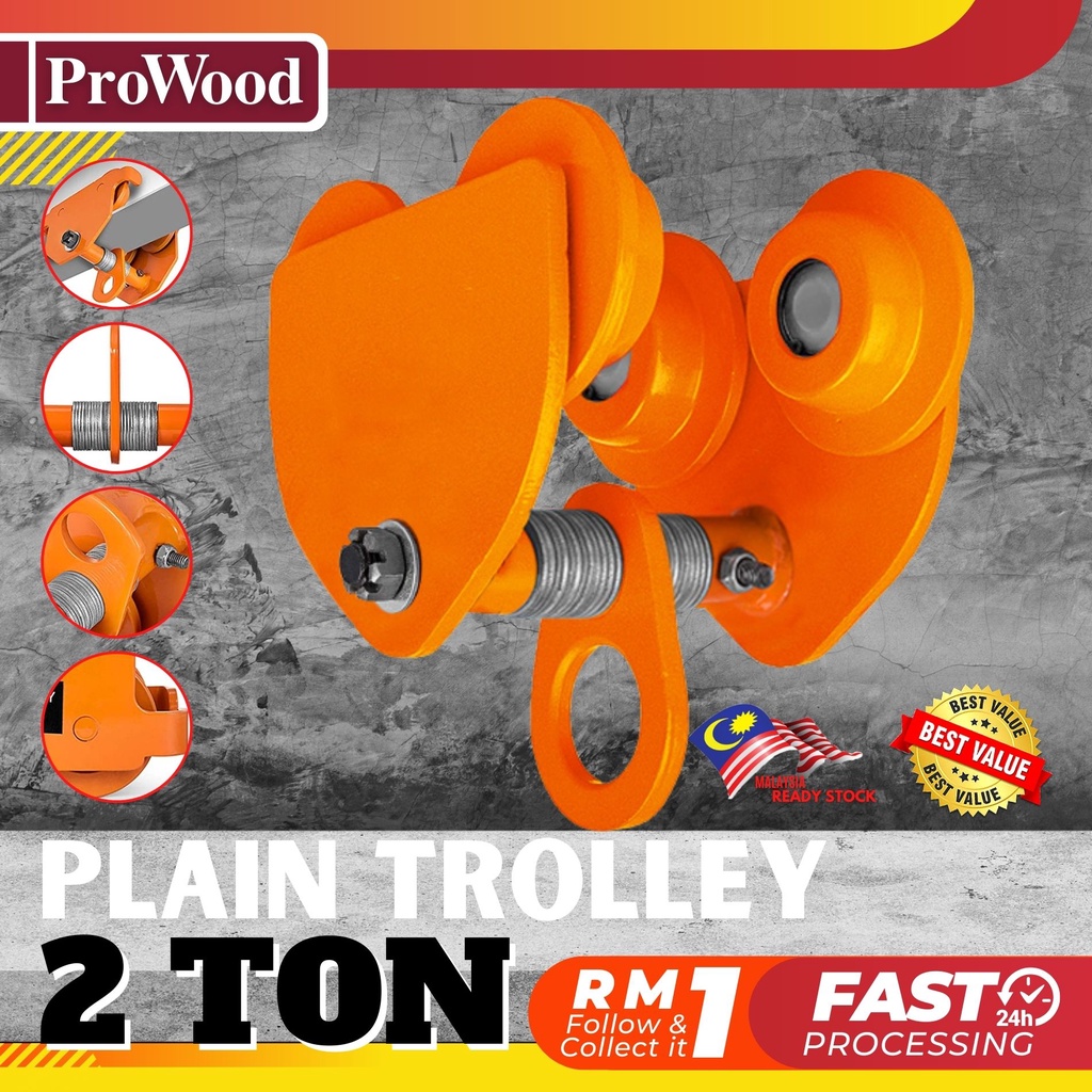 2 TON Heavy Duty Plain Trolley For Chain Block Electric Hoist Roller ...