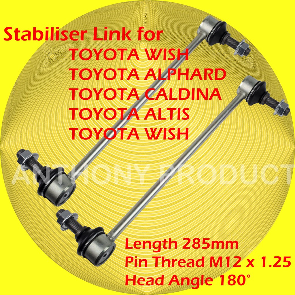 Toyota Wish Alphard Altis Caldina Stabiliser Link Stabilizer Link