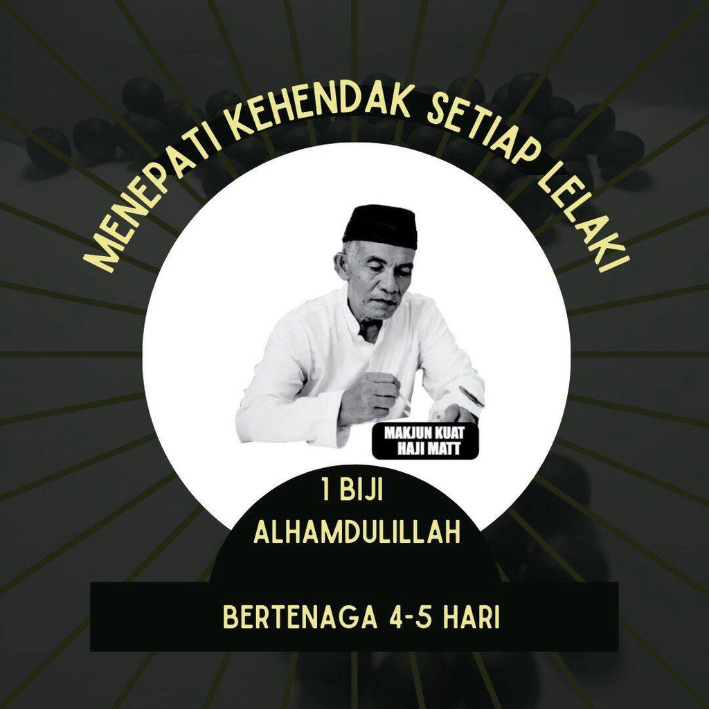 Makjun Haji Mat Buat Isteri Senyum (2 BIJI SEPEKET) | Shopee Malaysia
