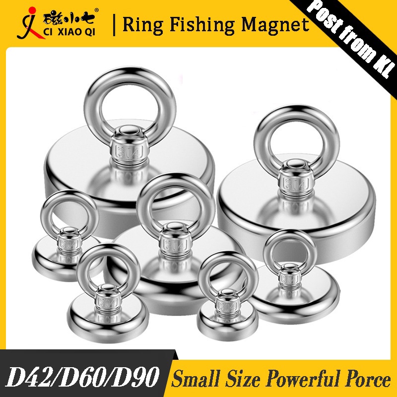 Fishing Magnet D42 D60 D90 60kg/120kg/340kg Super Strong Magnet Powerful  Permanent Neo Magnet Salvage Magnet